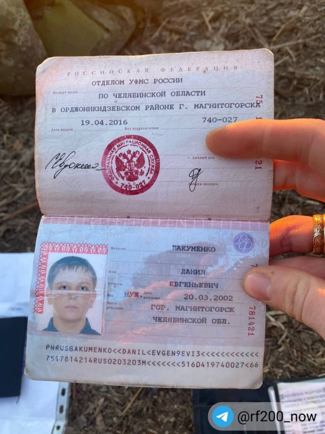Мэра Мелитополя обменяли на 9 российских срочников