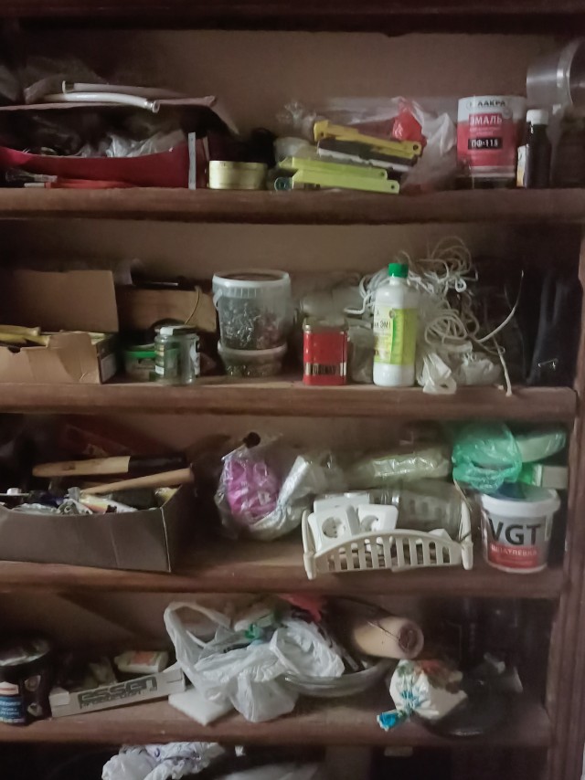 Полка или ящик, которые есть у каждого