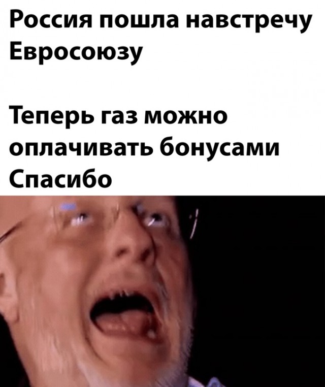Весёлый полтишок 01.04