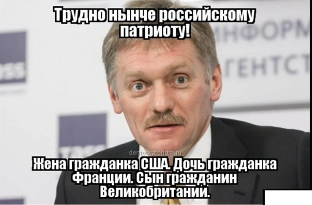 Песков сообщил, что Россия понесла значительные потери на Украине