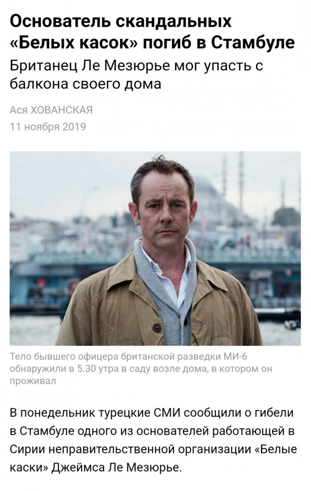 Лукашенко раскрывает карты