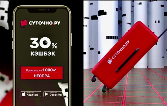 Пандемия. Коронавирус и съехавшие крыши. Россия и мир. Часть 33.