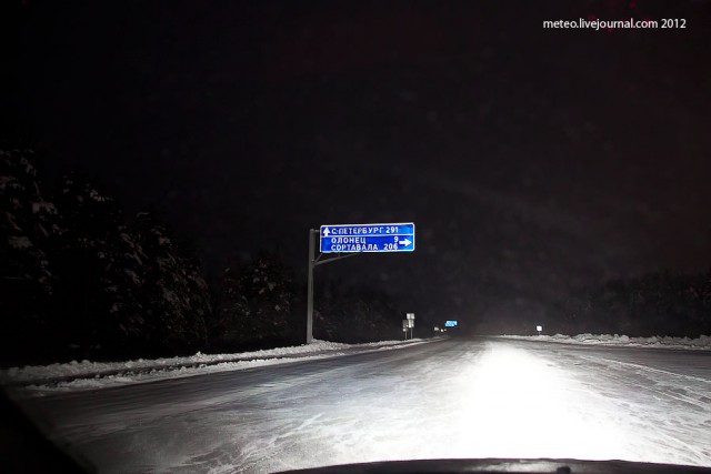 Ленинград-Петрозаводск-Ленинград.