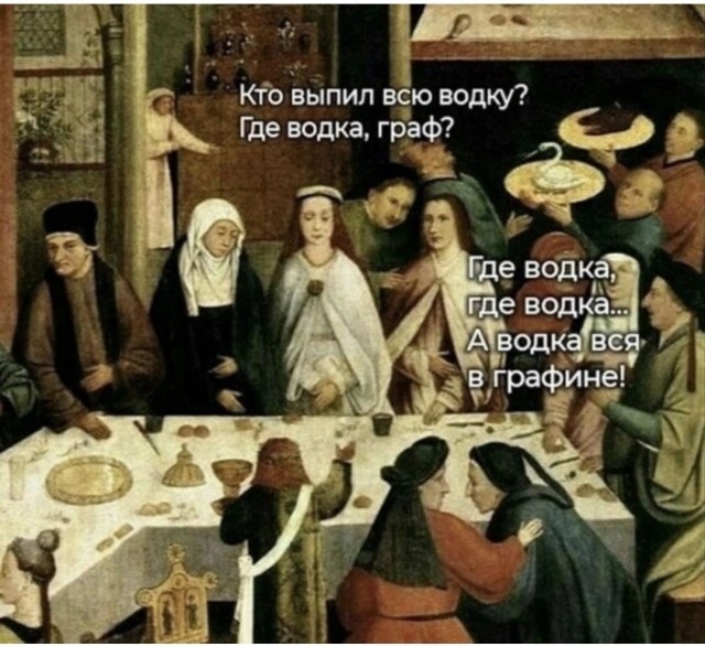 Так себе картинки 03.05.22