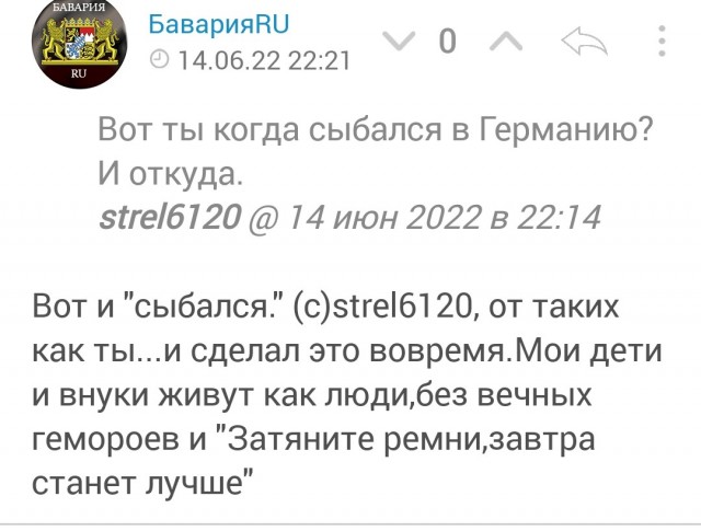 Навального перевели в колонию строгого режима