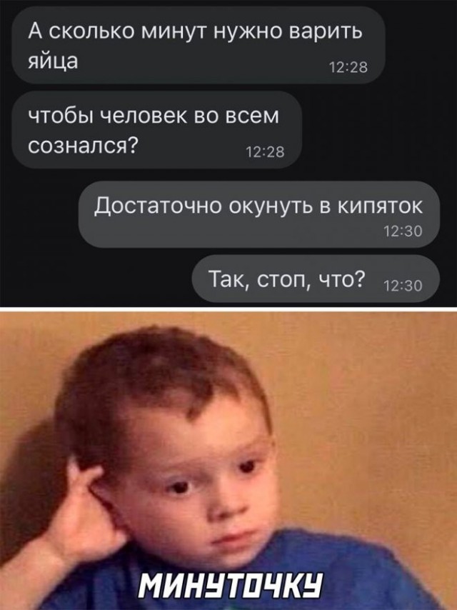 Забавные комментарии из социальных сетей (20.06.22)