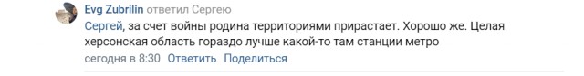 Убитая горем мать показывает погибшую от снарядов ВСУ 10-летнюю дочь
