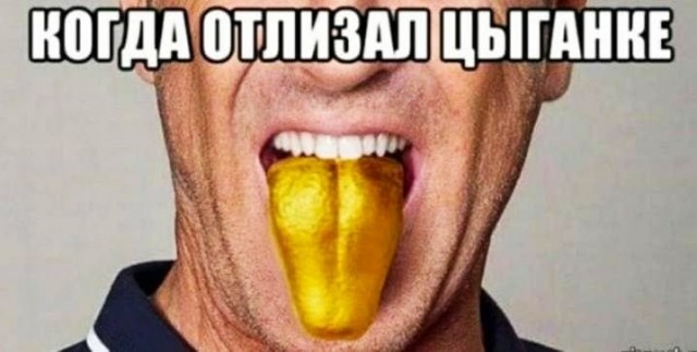 Так себе картинки 13.07.22