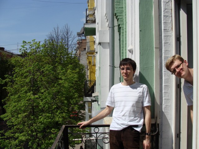 Поездка в Киев