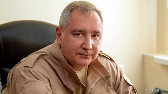 Дмитрий Рогозин освобождён от должности генерального директора госкорпорации «Роскосмос»