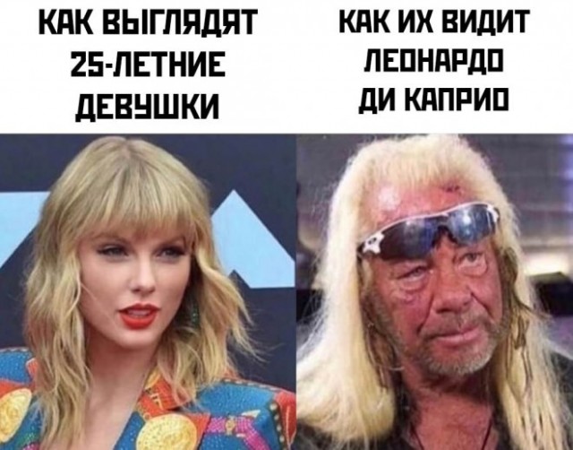 Картинки и мемы, всем хороших выходных