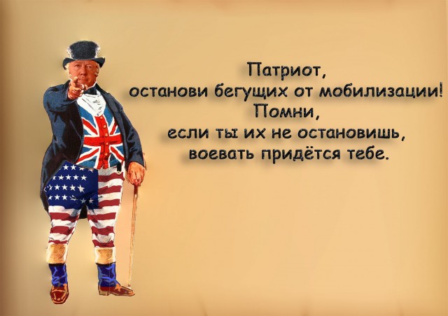 Валуев: " Это массовый исход пид@рков и хипстеров"