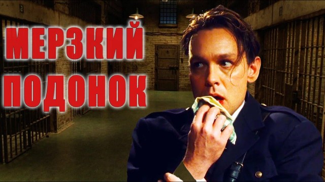 Яблоки в Оливье
