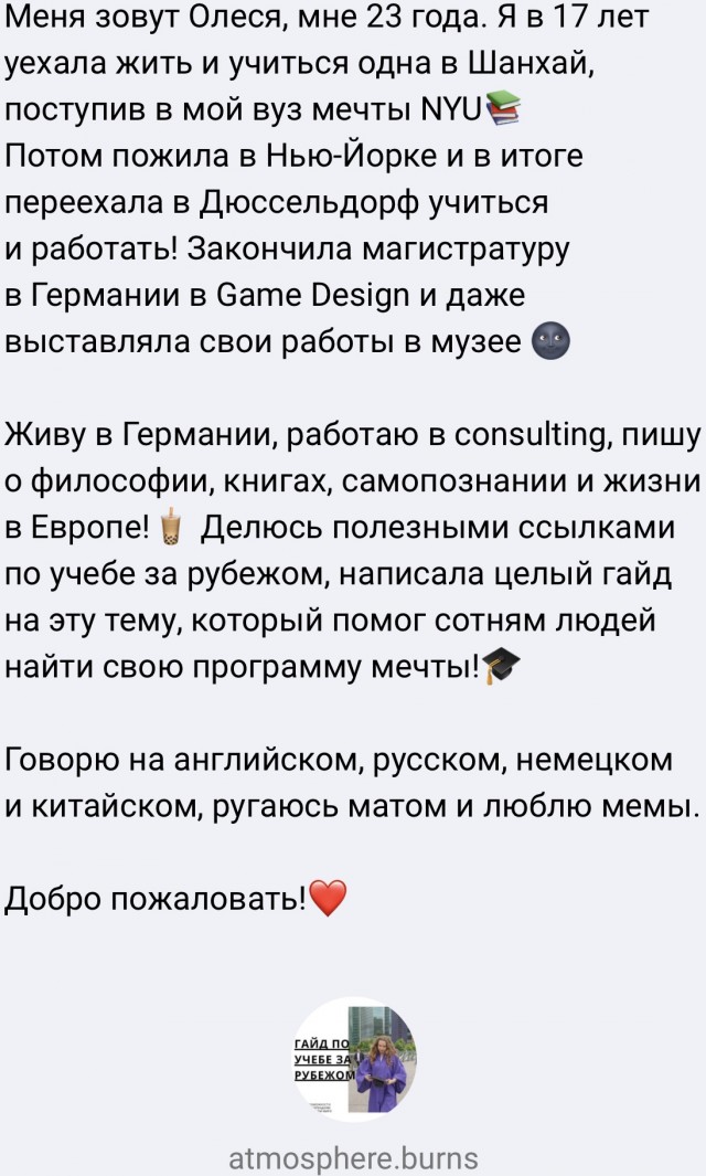 Оказывается, американцы мечтают свалить из США.
