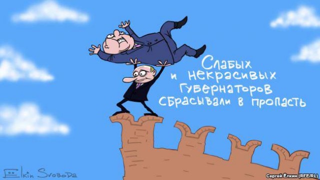 Кто бы сомневался!…