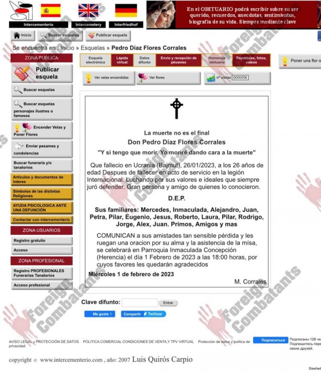 Награда нашла героя