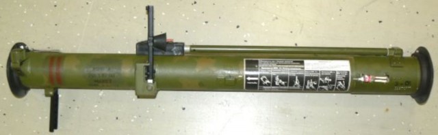 В Москве задержали мужчину c реактивным огнемётом «Бородач»