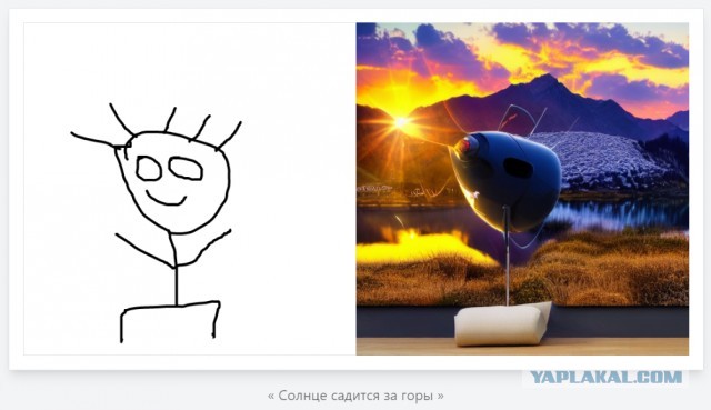Рисуем набросок, нейросеть создает шедевр