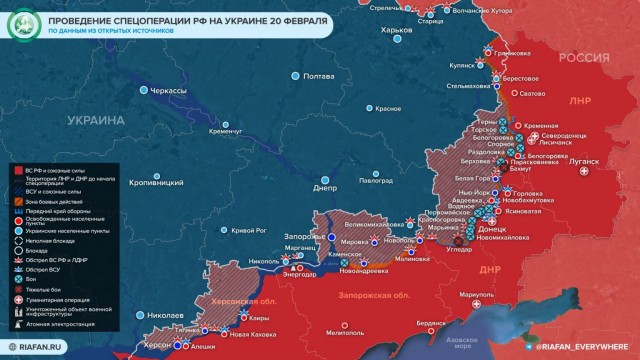 Путин про поставки Украине западного вооружения