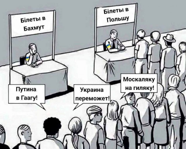 Илон Маск написал в твиттере, что Бахмут практически окружен, и «это хорошо»