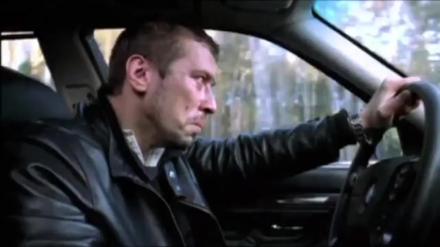 Бумер