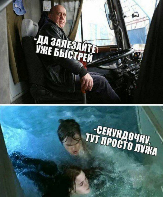 Весёлый полтишок 21.03.23