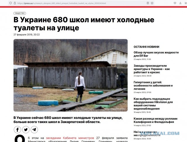 К месту гибели военкора Владлена Татарского начали приносить цветы