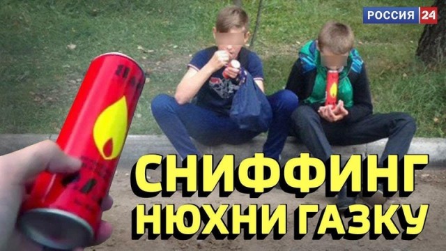 Школьная пора
