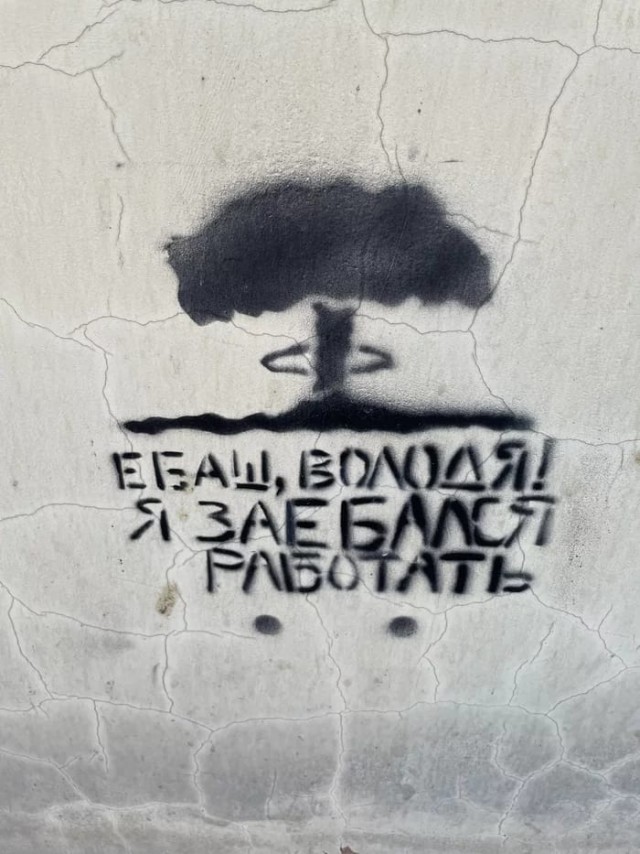Спустя два дня