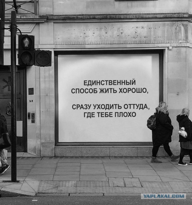 Про семью