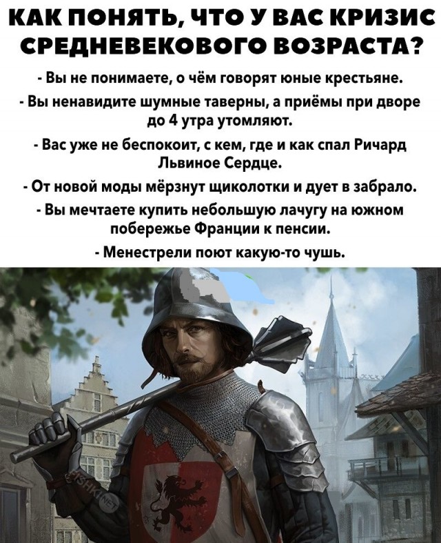 Картинки весёлые, вроде