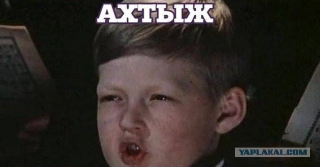 Пригожин заявил о полном взятии под контроль Бахмута (Артемовск)