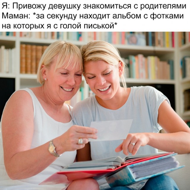 Картинки и мемы, всяко разно - 183