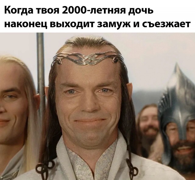 Всего понемногу. И снова пятничный.