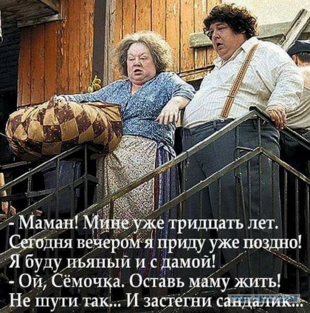 Жена президента Ирана назвала работу и учебу формой насилия над женщинами