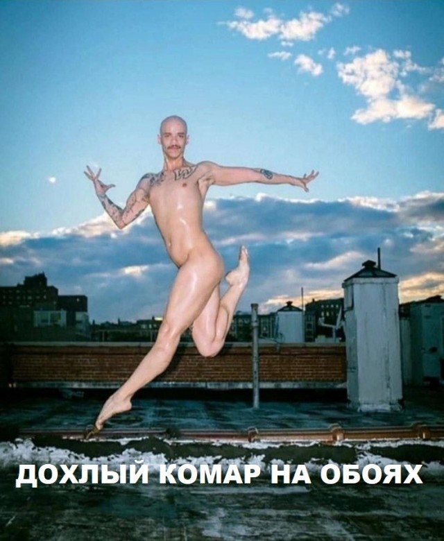 Так себе картинки 23.06.23