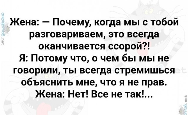 Картинки на пятницу