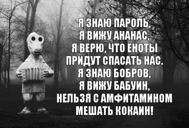 Жена собралась разводиться! Часть 2