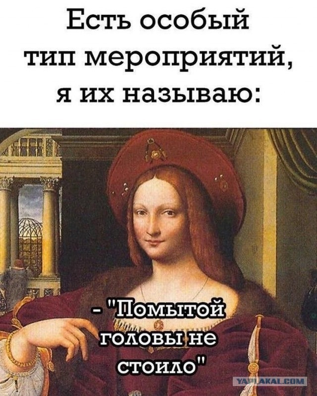 Жена собралась разводиться! Часть 2