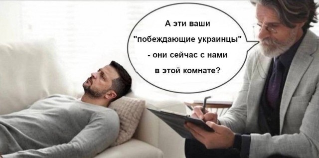 Спикер Палаты общин парламента Канады извинился за приглашение нациста