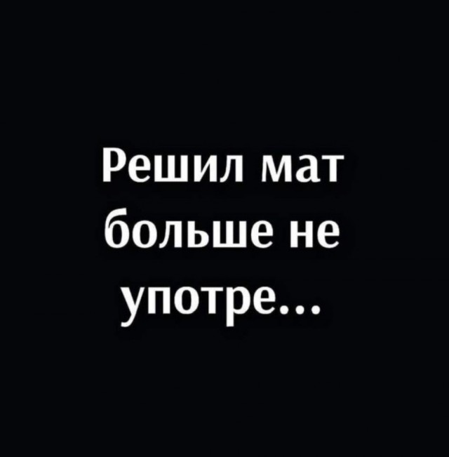 С вами случаются загадочные вещи?