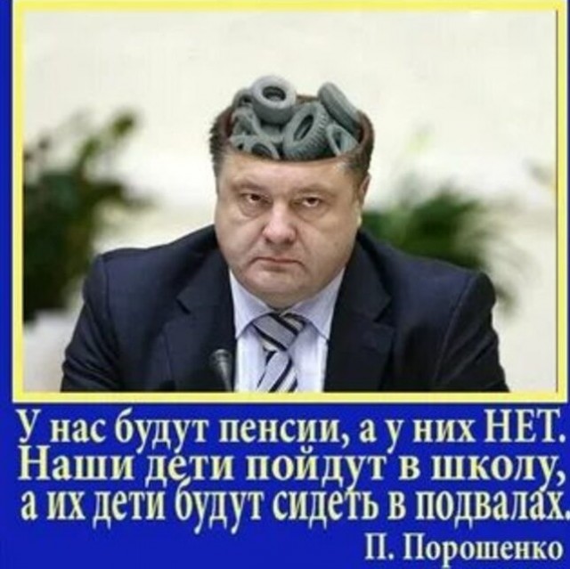 Черная пятница. ХАМАС