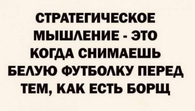 Бояны 10-ти летней выдержки