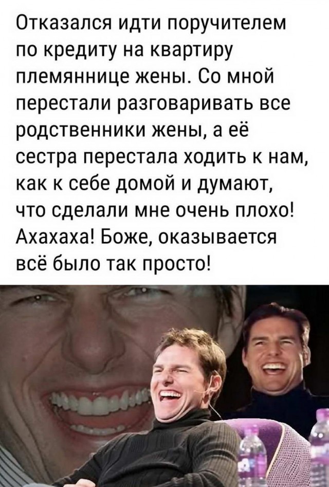 Бояны 8-ми летней выдержки