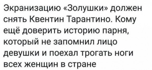 Бояны 5-ти летней выдержки