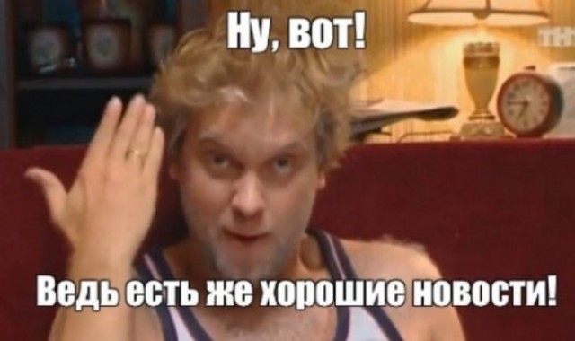 На Закарпатье местный депутат взорвал гранату прямо во время заседания сессии