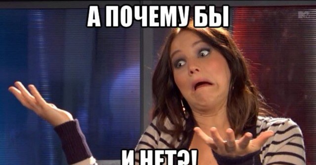 В Москве 31 человек задержан за участие в массовой оргии в сауне
