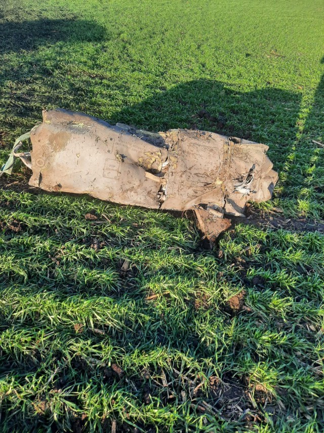 Упала ракета