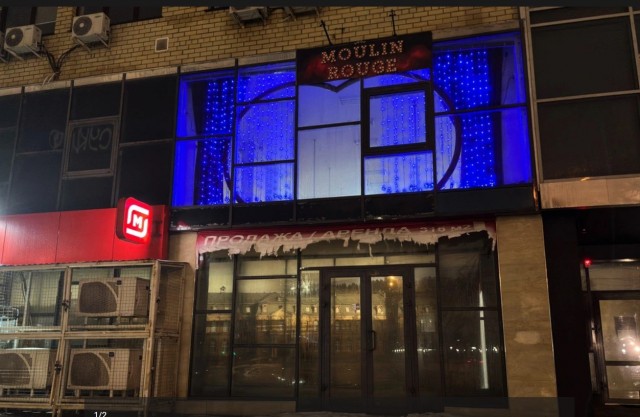 Неравнодушные мамы Волгограда пожаловались на «развратную» школу Pole Dance из-за открытых штор