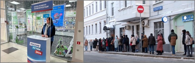 Подписи